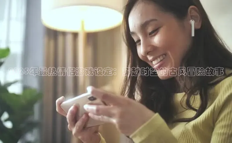 极速电竞比分网