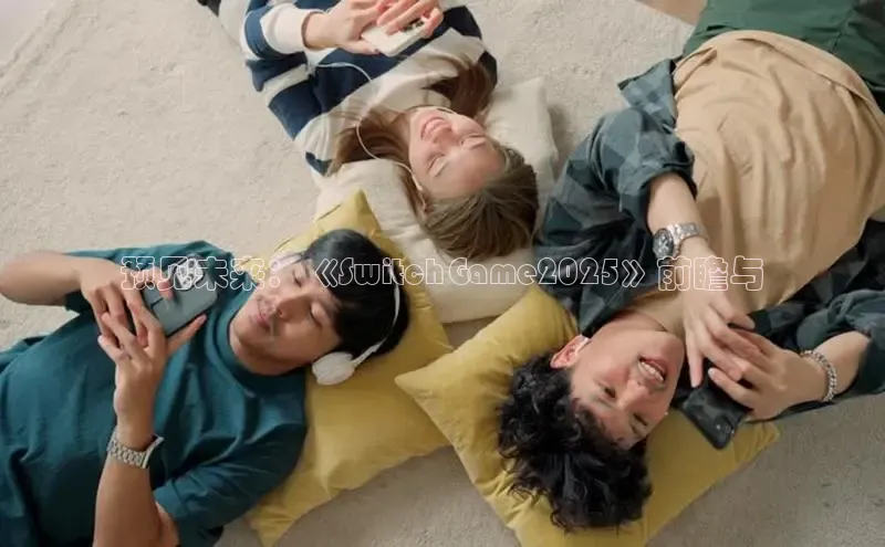 极速电竞比分网